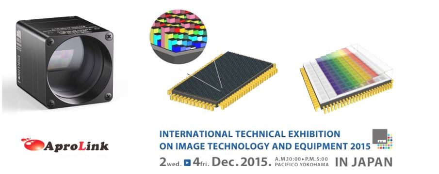 ite 2015 show logo aprolink japan ximea USB3 HSI